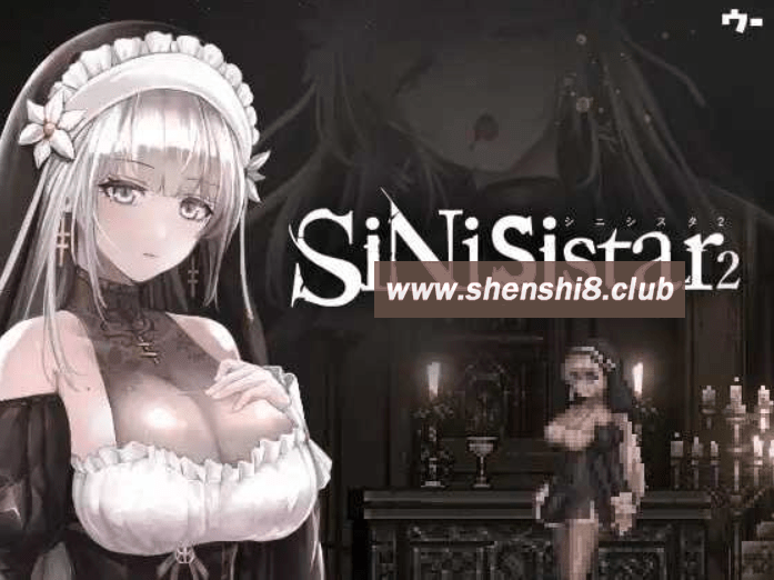 [PC-ACT游戏] 【神作ACT/官中】哥特少女勇闯恶魔城/SiNiSistar2 Ver2.04 官方中文体验版+MOD【PC+MAC/2.6G】[sw215241521]【百度网盘】-游戏广场