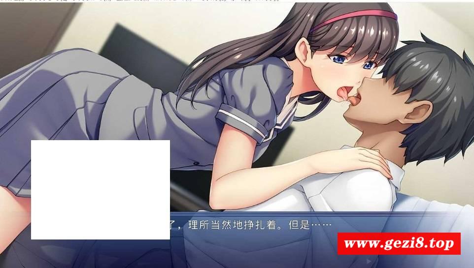 图片[2]-[PC-ADV游戏] 【拔作ADV/汉化】アラサー男が清楚お嬢様を助けたら。 ～押しかけ・迫られ・マンキツH～ AI汉化版【500M】【百度网盘】[sw2153132]-ACG宝库