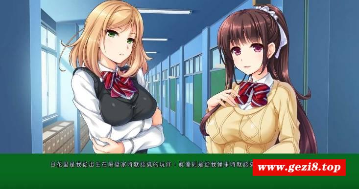 图片[3]-[PC-ADV游戏] [拔作ADV汉化]モブ催眠 配角催眠 AI汉化版[电脑1.53G][5985]-ACG宝库