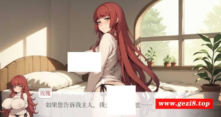 [PC/安卓SLG游戏] [日系SLGAIGPT汉化2D]精灵后宫 Spirit Harem v1.0[双端793M][5986]-游戏广场