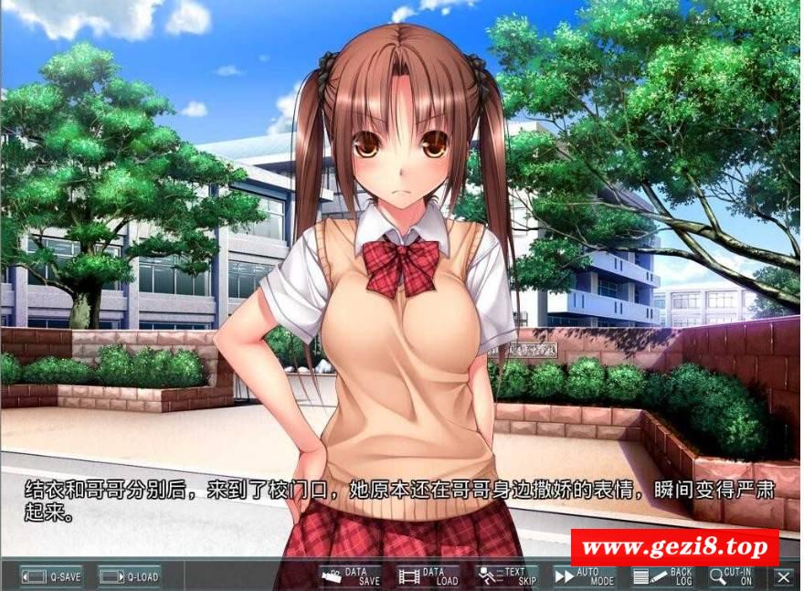 图片[2]-[PC-ADV游戏] 【拔作ADV/汉化】C被绑架监进强O~引起兴趣的〇学生成为我专属的绒布球/JC拉致監禁レイプ ～気になる〇学生は僕専用の生オナOール AI汉化版[sw23151589]【2.1G】-ACG宝库