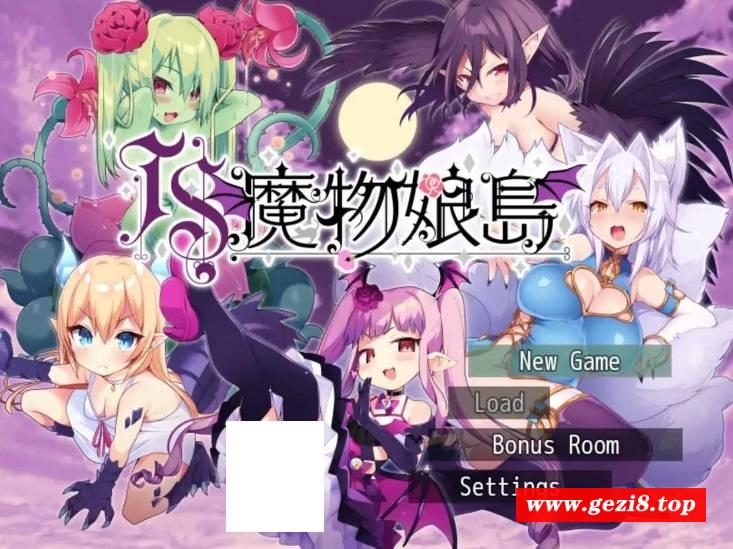 [PC/安卓RPG游戏] [日系RPGAI汉化动态]魔物娘1.2汉化版[双端951M] [6010]-游戏广场