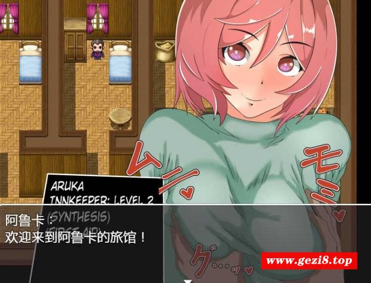 [PC/安卓RPG游戏] [日系RPGAI汉化动态]强J无力抵抗的NPC1.0汉化版[双端435M][6022]-游戏广场