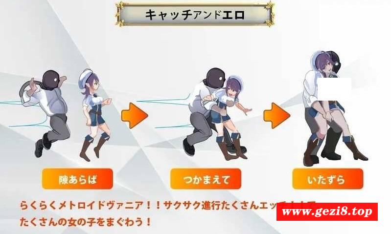 图片[3]-[PC-ACT游戏] 【ACT/汉化】异世界大叔/異世界パンストおじさん Ver1.01 AI汉化版【2.4G】[sw3152105]【百度网盘】-ACG宝库