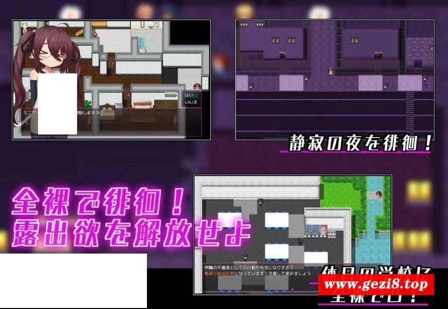 图片[4]-[PC-RPG游戏] 【RPG/汉化】TS伊织与奇怪的/イオリとおかしな売春街 Ver1.05 AI汉化版【900M】[sw3262635]【百度网盘】-ACG宝库