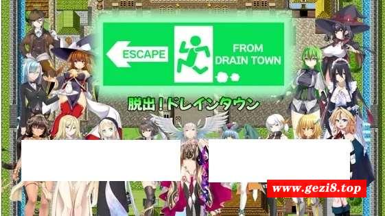 [PC-RPG游戏] 【RPG/AI智能翻译/新作】脱出ドレインタウン ～マゾ向け誘惑無限レベルドレイン～【800M/度盘】[A020595]-游戏广场