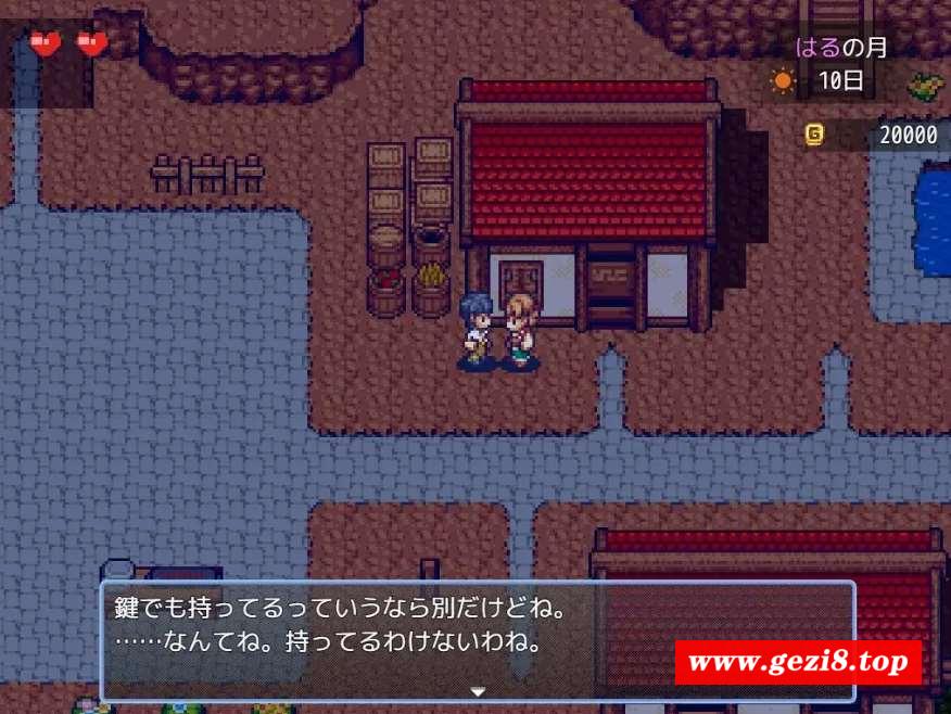 图片[4]-[PC-RPG游戏] 【RPG/汉化/新DLC】后宫！牧场生活/ハーレム!牧場らいふDLC AI汉化版+DLC+全CG存档【1.7G】【百度网盘】[sw3219123]-ACG宝库