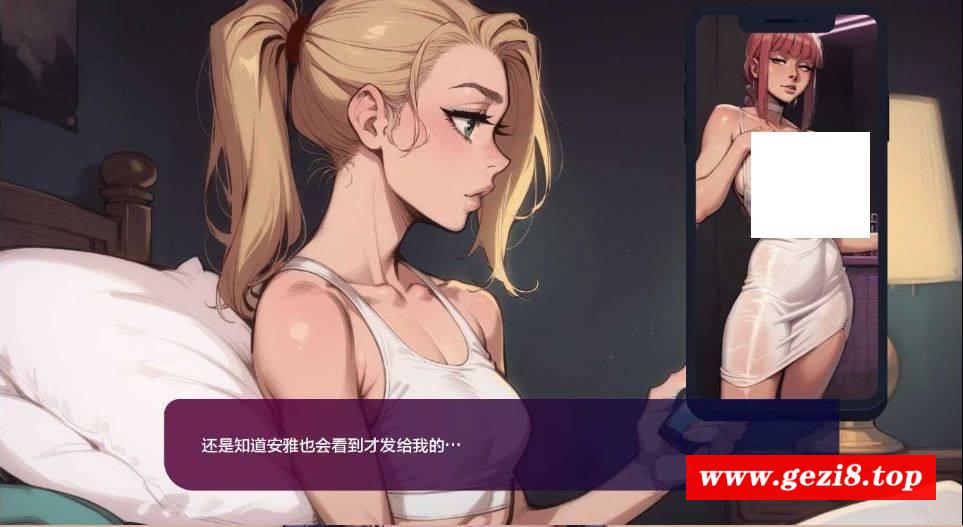 图片[2]-[PC/安卓SLG游戏] 【SLG/汉化】我的新女友/My new Girl Friend Ch.2 XY汉化版【PC+安卓/1G】[sw2155602]-ACG宝库