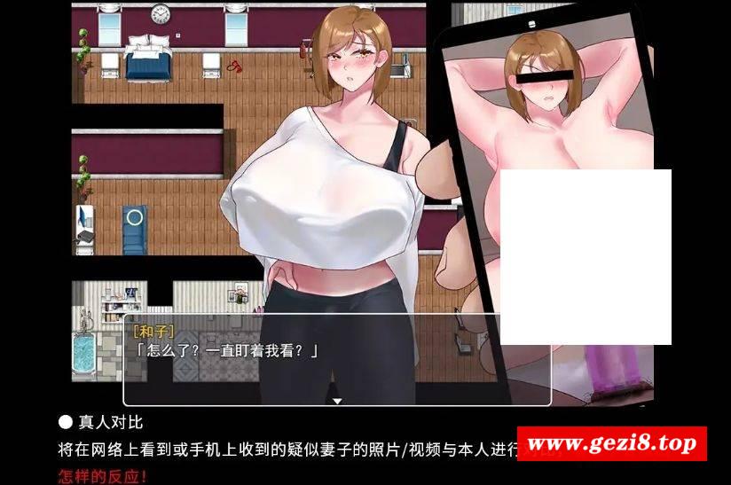 图片[2]-[PC-RPG游戏] 【RPG/官中/NTR】QOS♠Wife2~被黑涩jugen击坠子宫而堕落的强气人妻~/QOS♠Wife2~子宮が黒いjugenに征服され堕落した強気な人妻~[471M/度][A399]-ACG宝库