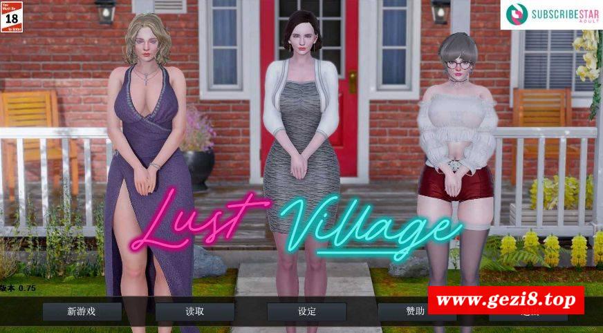 [PC-SLG游戏] 【欧美SLG/汉化/动态】欲望小镇/欲望村/Lust Village Ver0.75 AI汉化版【4.2G】[Lust Village0.75]-游戏广场