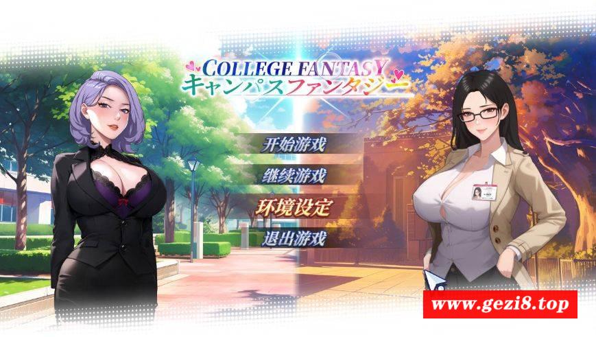 [PC-SLG游戏] [SLG/官中/动态] 校园幻想/College Fantasy DEMO 官方中文 [748M][xyhx]-游戏广场