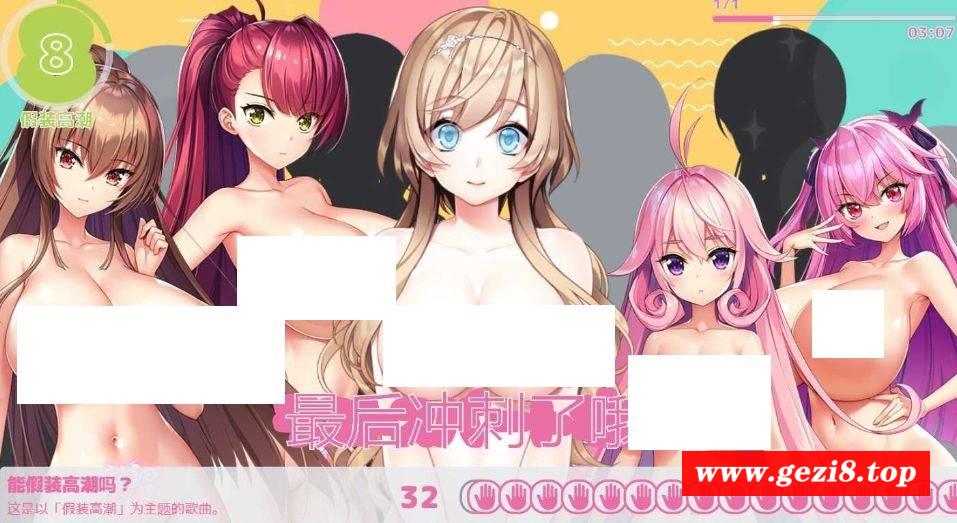 图片[2]-[PC-SLG游戏] [SLG/PC/AI汉化] FapHero保育员 FHH FapHero ほいくえん AI汉化魔改版 [BD/300M][FAPH63]-ACG宝库