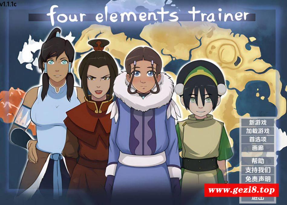 [PC-SLG游戏] [SLG/汉化/动态] 降世神通 四元素训练师/Four Elements Trainer Ver1.1.1c AI汉化 [752M/BD][sys111c]-游戏广场