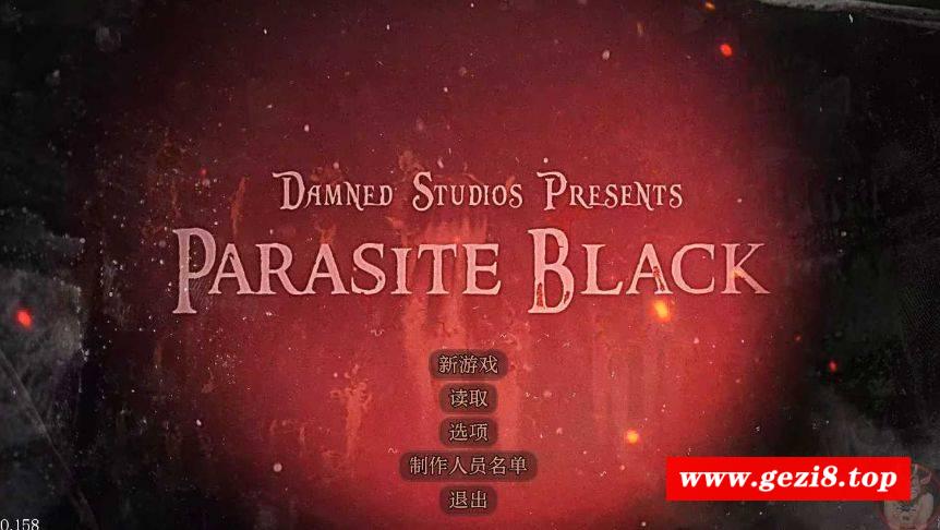 [PC-RPG游戏] 【RPG/汉化】暗黑寄生/Parasite Black Ver0.158 AI汉化版【1.9G/BD】[anhei0.158]-游戏广场