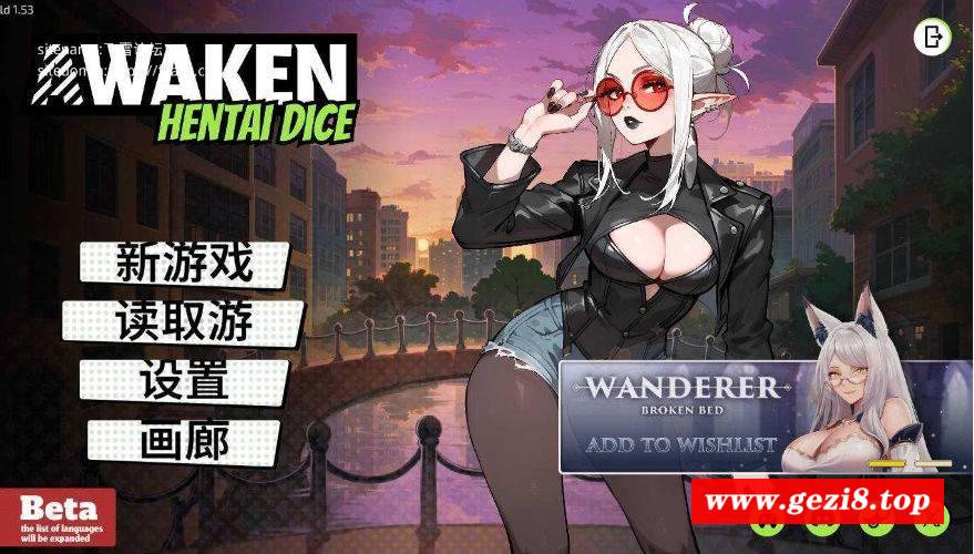 [PC-SLG游戏] [SLG/官中/动态] 觉醒：色欲魔骰/Awaken: Hentai Dice Build.1.53 官方中文 [1.6G/BD][symt153]-游戏广场