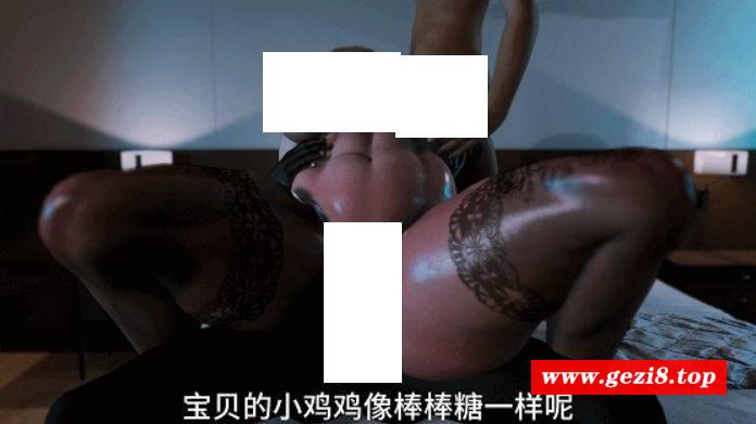 图片[2]-[3D/NTR/VAN] decade：我的媚黑妈妈 废物绿毛龟儿子只配看着黑丝妈妈被黑人jugen爆肏中chu [中配/中字] [2.4G/BD][DEmhmm]-ACG宝库