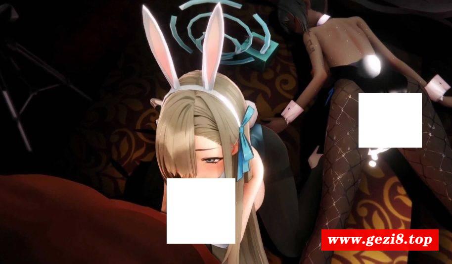 图片[4]-【MMD/Fearess/纯啪】蔚蓝档案NTR~媚黑兔女郎黑丝花凛/明日奈【549m/2K/百度】[1732post]-ACG宝库