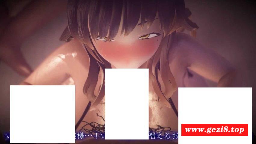 图片[2]-【MMD/taka84/纯啪】东方：命莲寺烦恼开放仪式~聚众银趴【990m/1080p/百度】[1728post]-ACG宝库