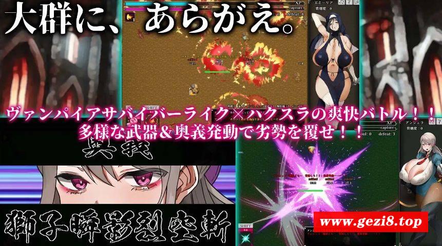 图片[2]-[PC-RPG游戏] [RPG/PC/机翻汉化] 不可抗拒！！人妻生存者 あらがえ!!人妻サバイバー [BD/500M][RQSC63]-ACG宝库