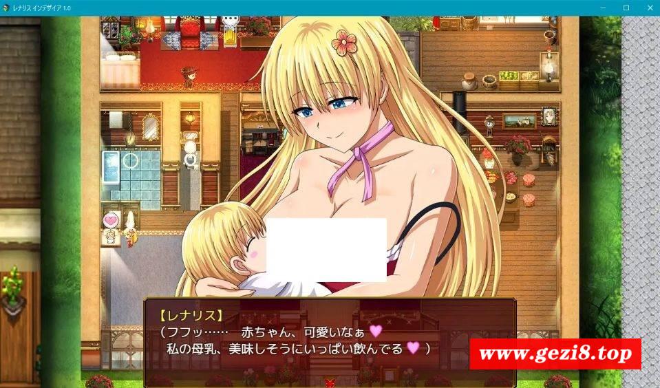 图片[5]-[PC/安卓RPG游戏] [RPG/PC+安卓/AI汉化] レナリスインデザイア + 存档 [BD/1.3G][LNLS63]-ACG宝库