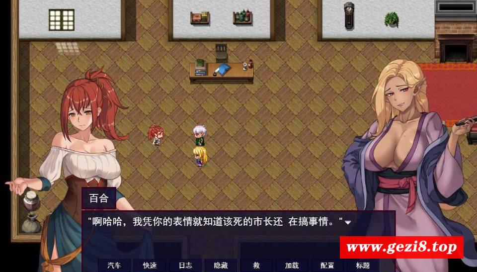 图片[4]-[PC-RPG游戏] 【RPG/汉化/NTR】诅咒:艾玛之路/AccursedEmma’s Path Ver0.2.24B AI汉化步兵版【1.6G/BD】[aima0.2.24b]-ACG宝库