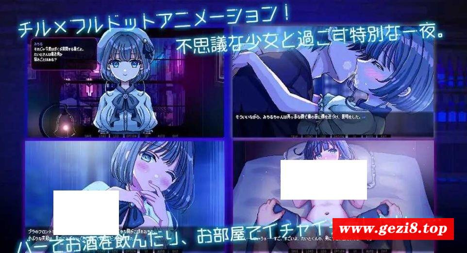 图片[2]-[PC/安卓ADV游戏] 【ADV/汉化/动态】雨音に満ちる夜 ～A night filled with the sound of rain～ Ver1.2 AI汉化版【PC+安卓/800M/BD][yusheng1.2]-ACG宝库