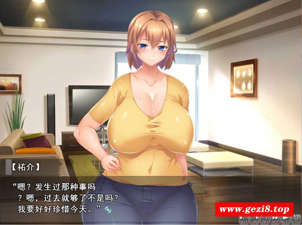 图片[2]-[PC-ADV游戏] 【ADV/机翻/NTR】【ゲーム】黑人VS白人～パワーセックスの虜になった妻【1.7G/BD】[liliang]-ACG宝库